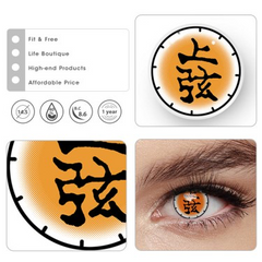 Akaza II - Cosplay Colored Contact Lens