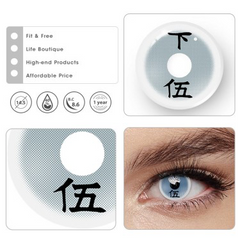 Rui Left- Cosplay Colored Contact Lens
