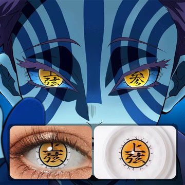 Akaza II - Cosplay Colored Contact Lens