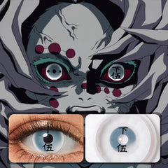 Rui Left- Cosplay Colored Contact Lens