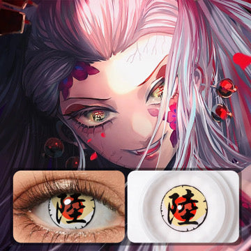 Daki Right - Cosplay Colored Contact Lens
