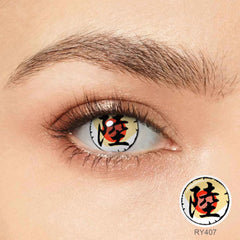 Daki Right - Cosplay Colored Contact Lens