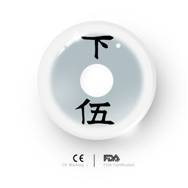 featured product