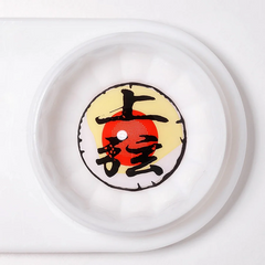 Daki Left - Cosplay Colored Contact Lens
