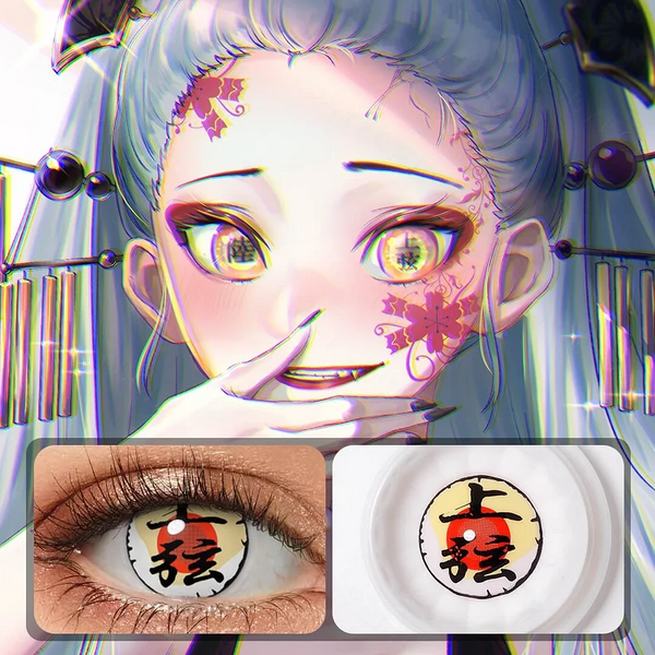 Daki Left - Cosplay Colored Contact Lens